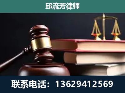 石林-刑事案件辩护