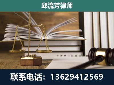 石林-执业经验约8年