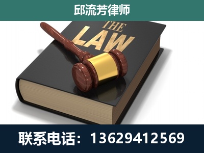 石林-涵盖多种复杂案件