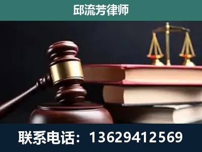 石林-离婚类案件