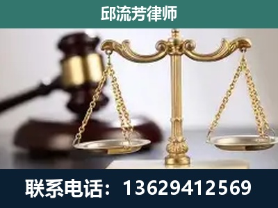石林-刑事案件