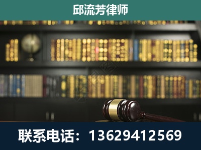 石林-经济类案件